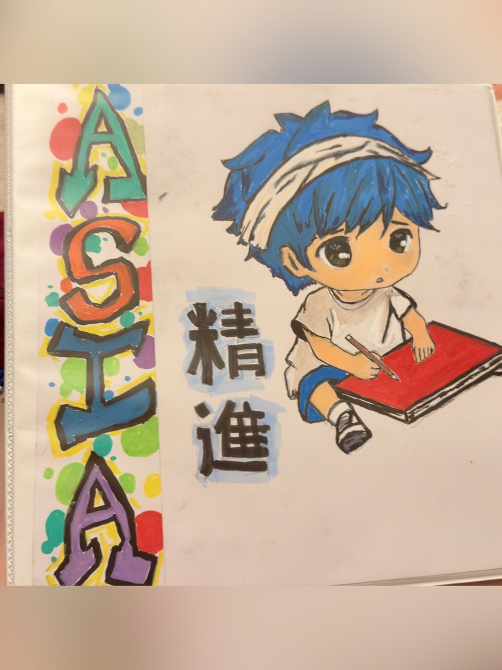 Blue-Haired Character Art print customizable